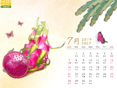 FB粉絲團圖片設計(公家機關)