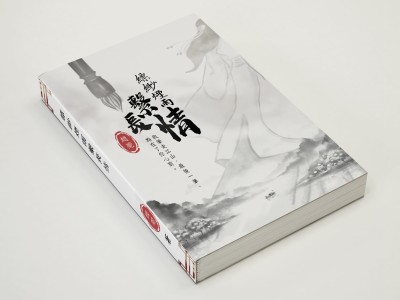書籍、雜誌封面設計
