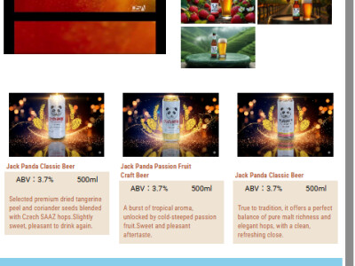 Sunshine State網頁版型設計