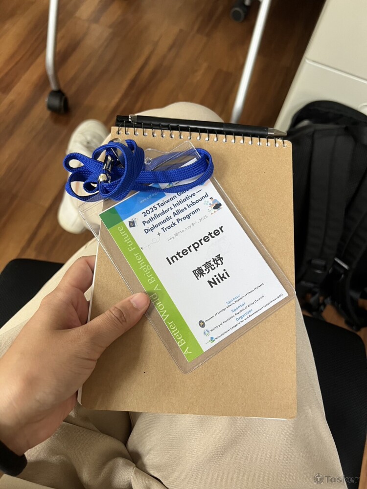 中英同步口譯｜國合會青年百億計畫
