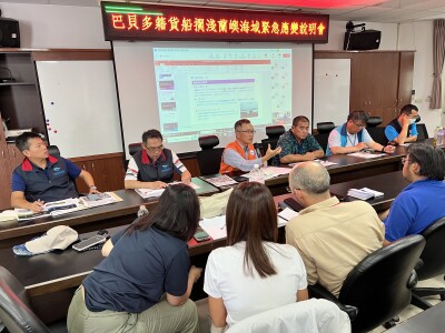 ITOPF｜蘭嶼巴貝多籍貨船擱淺事件