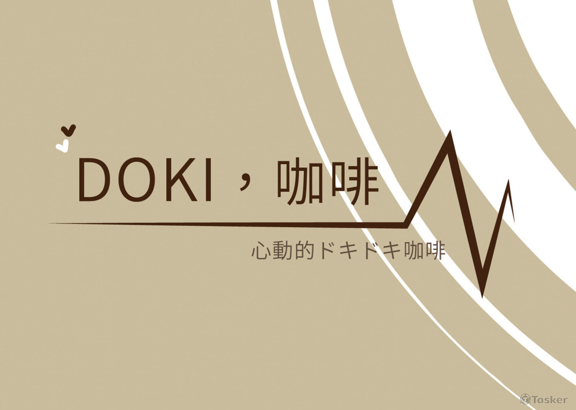 DOKI咖啡MENU