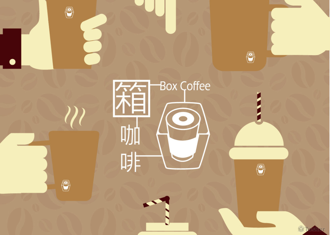 包裝袋設計_提案