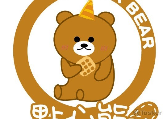 格子QQ熊(競標作品)