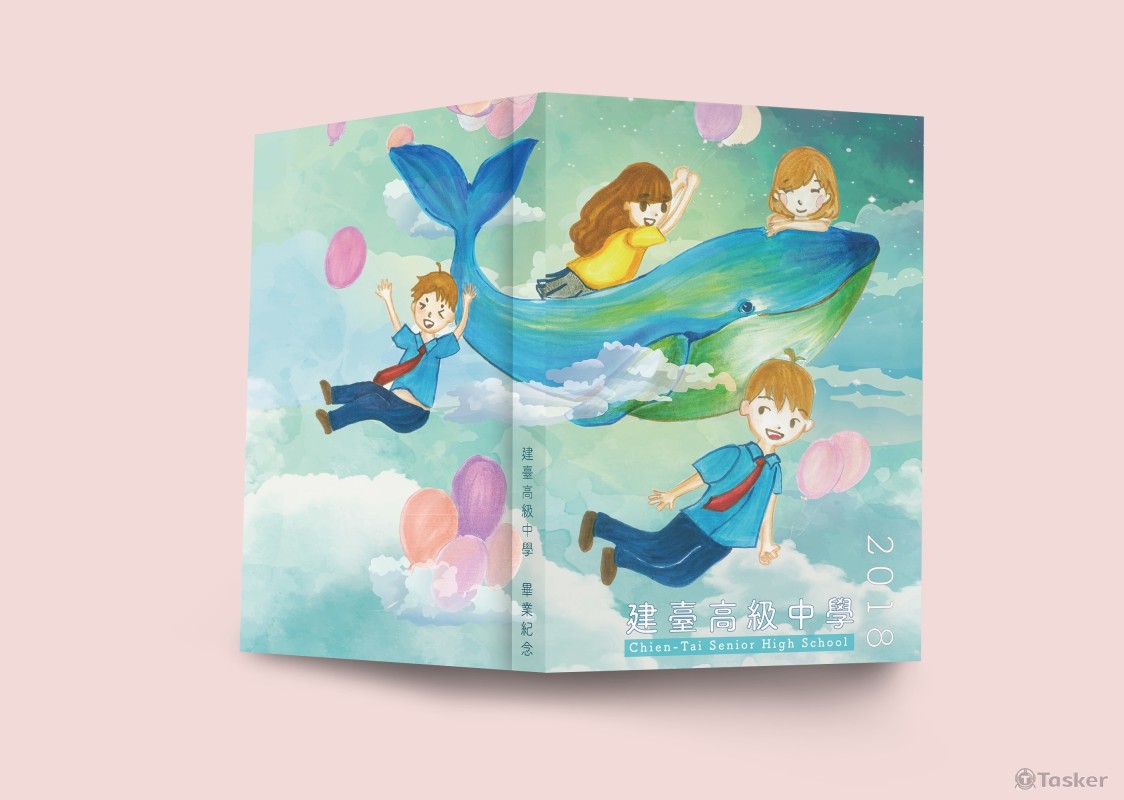 手繪風格畢冊封面