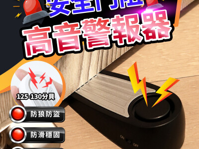 #生活用品 #蝦皮圖 #主圖 #商品頁 #銷售頁 #電商圖 #設計