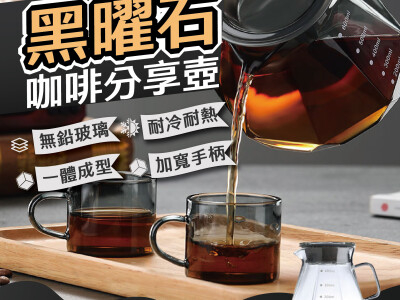 ＃蝦皮商品主圖 #主圖