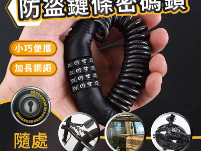 #生活用品 #蝦皮主圖 #主圖設計＃電商 #banner