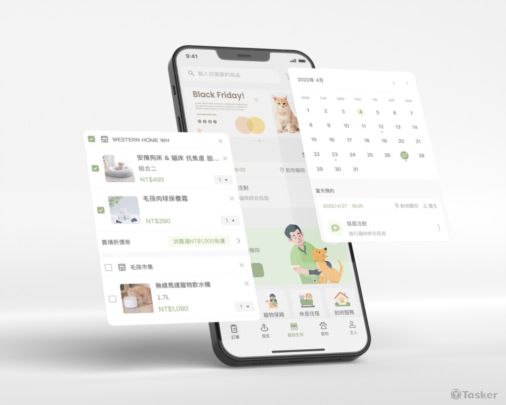 寵物生活 Mobile App UI/UX design