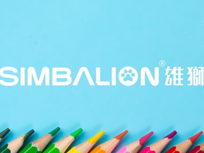 雄獅鉛筆廠股份有限公司