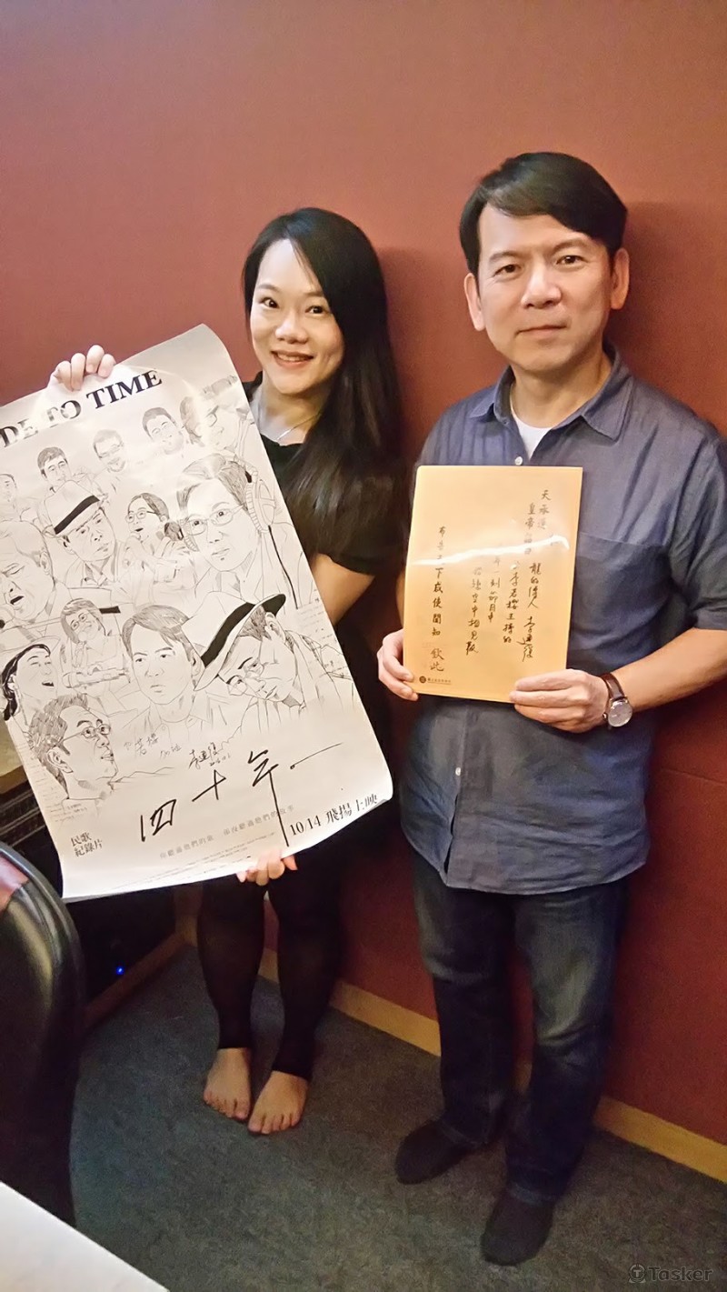 節目專訪歌手龍的傳人－李建復