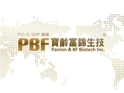 PBF 寶齡富錦生技股份有限公司
