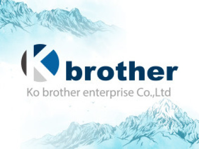 KO Brother 葛氏兄弟企業有限公司