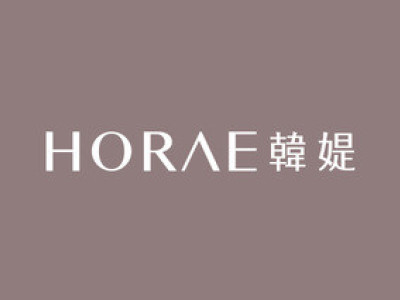 Horae韓媞