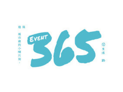 EVENT365