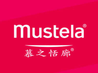 慕之恬廊 - 慕之孕活動網站