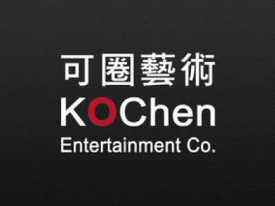 Kochen Entertainment Co 可圈藝術