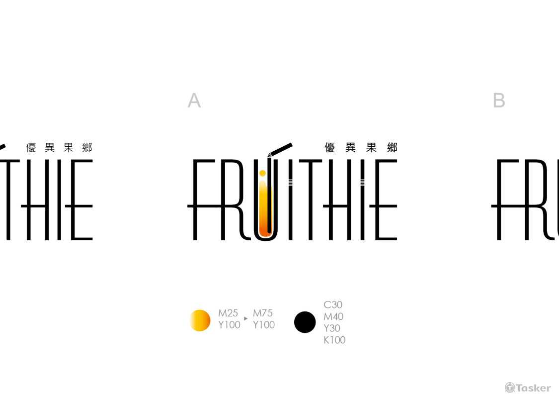 成交案件-優果果鄉LOGO設計案