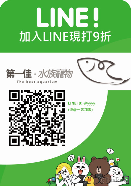 成交案件-立牌設計