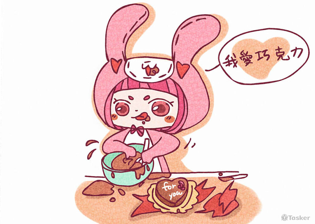 「粉紅兔」-情人節快樂