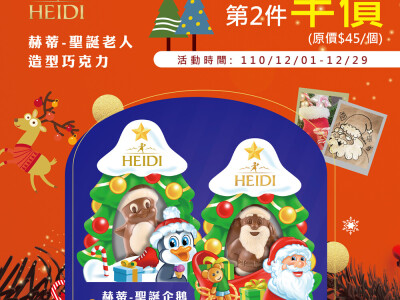 其他商業設計 | Design