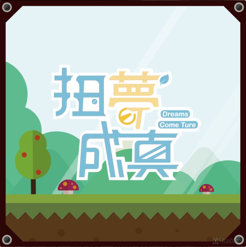 影片連結：
https://youtu.be/DaLgt81YGcY