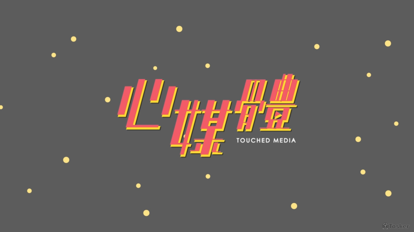 影片連結：
https://youtu.be/4wCWIz5OC08