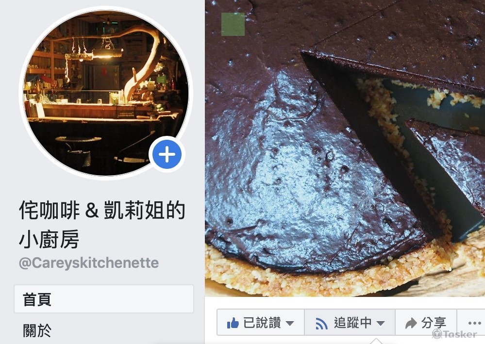 拍攝大頭貼、封面後製