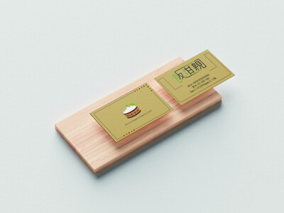 DM 海報 名片 看板