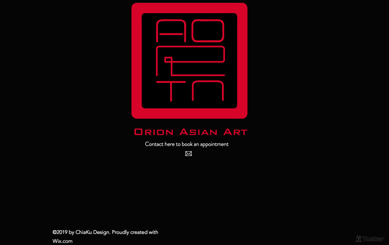 網頁古董店面logo