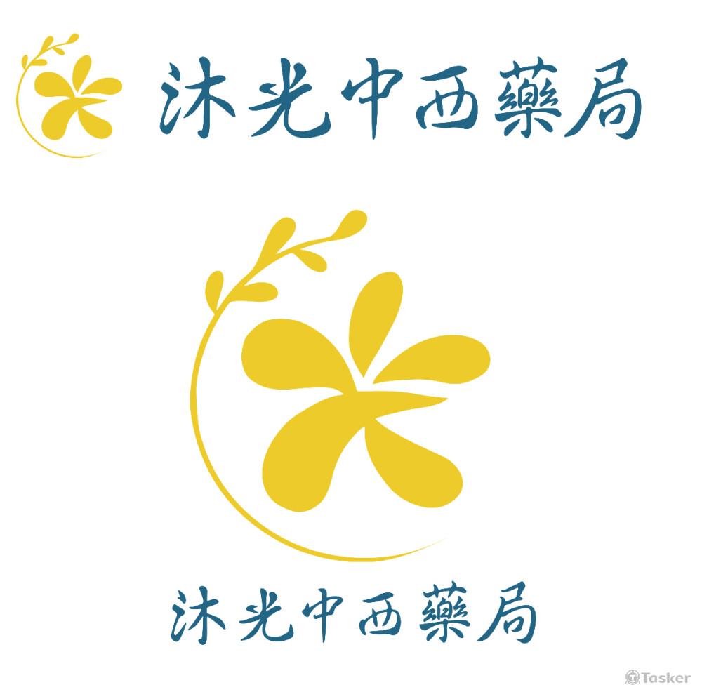 沐光藥局logo