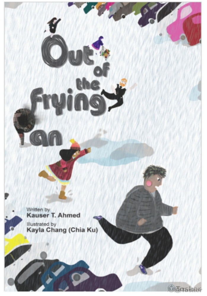 青少年小說書本封面 （第二集）