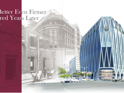 上海商業銀行“傳富理財 貴賓權益手冊”