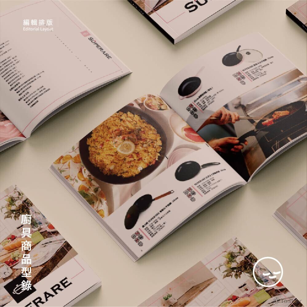 方形書型錄編輯(1/3)