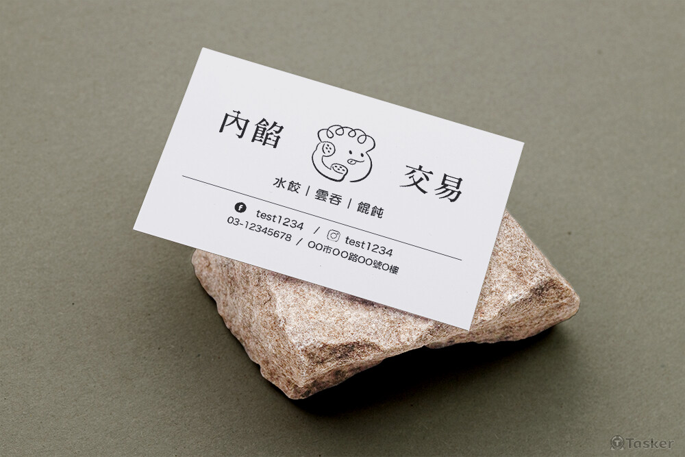 文青風格小吃店(1/1)