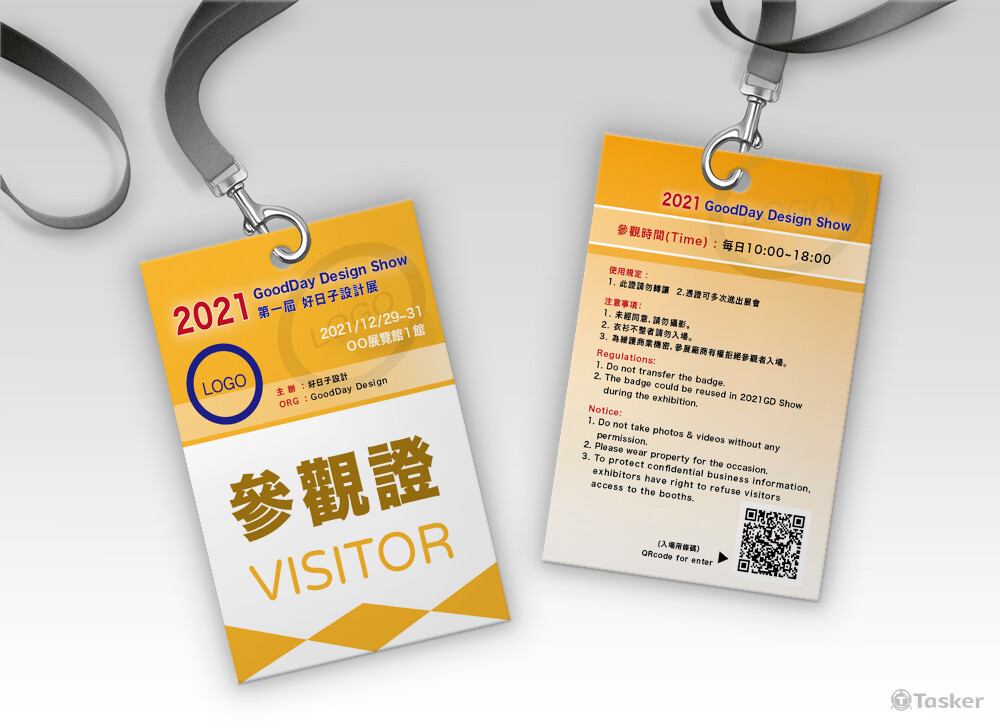基本活動名牌(2/2)