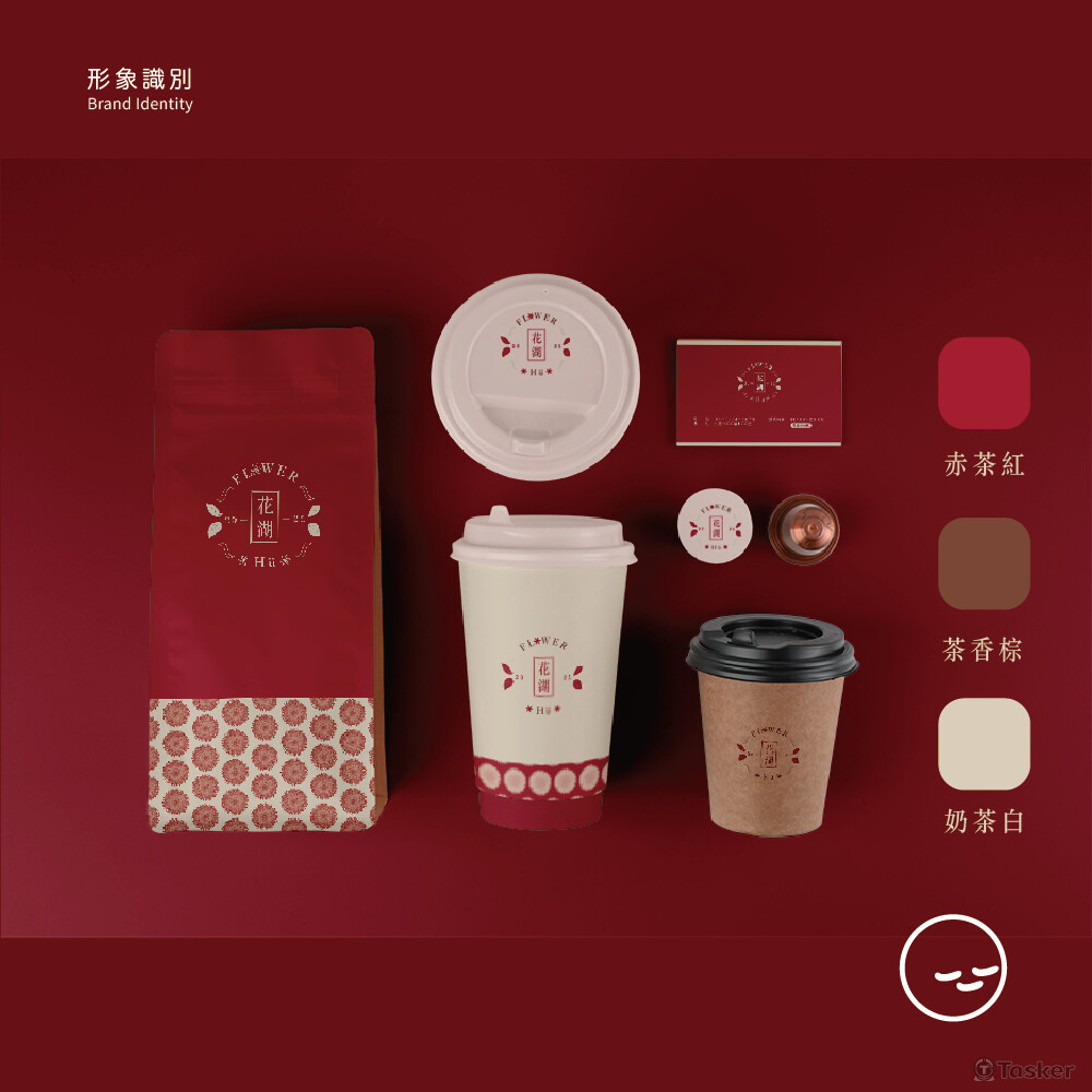 英式花茶飲料店(2/2)