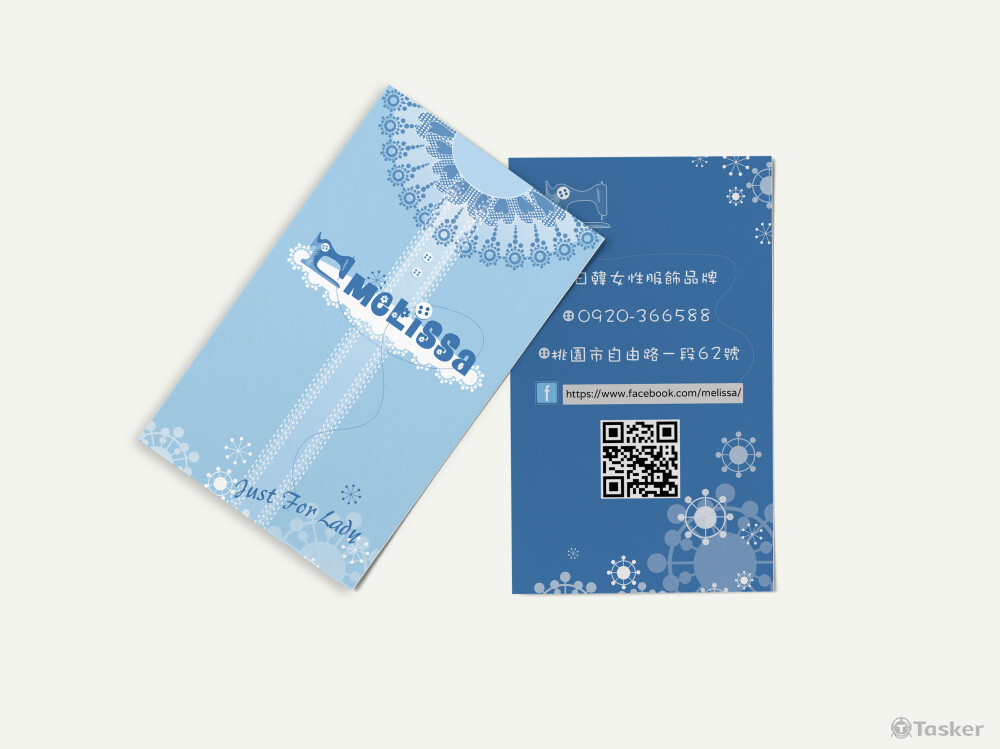 LOGO設計-Melissa韓服店-名片運用