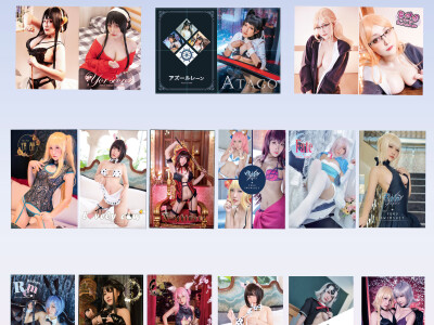 Cosplay照片