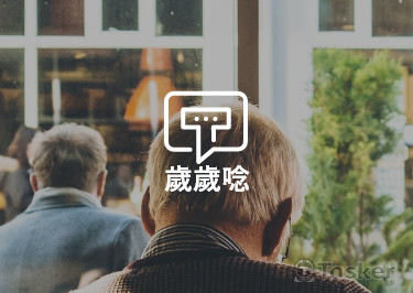 回答端_loading logo