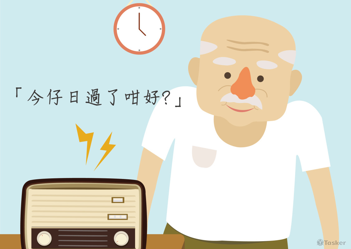 樂銀電台_比賽用圖_原創