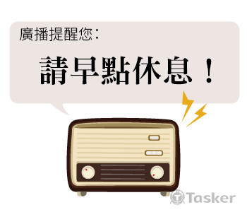 收音機插畫_ai_原創_貼圖