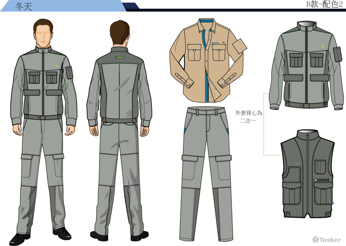 台塑企业制服-2