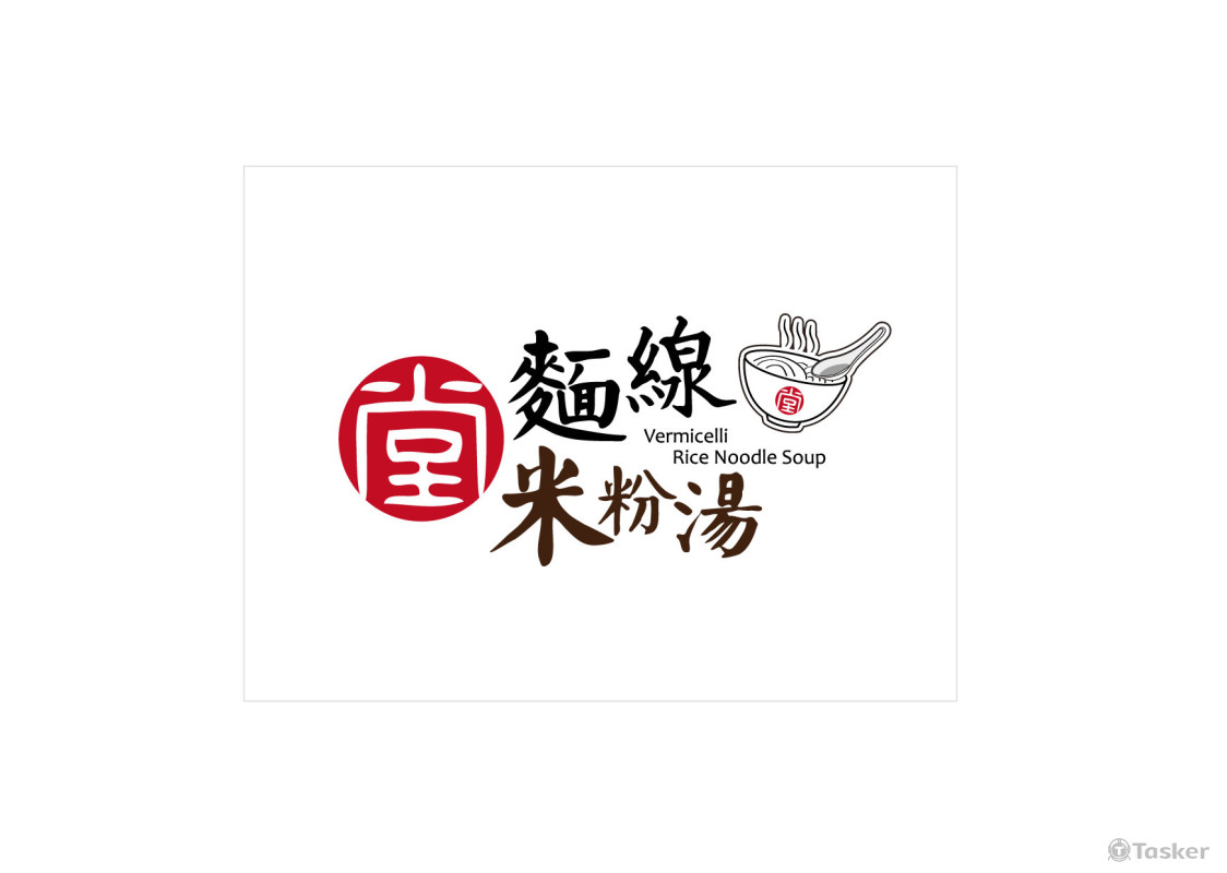 logo、招牌設計