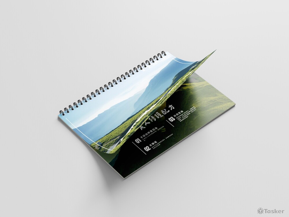 價目冊（2024版）（含文案設計）