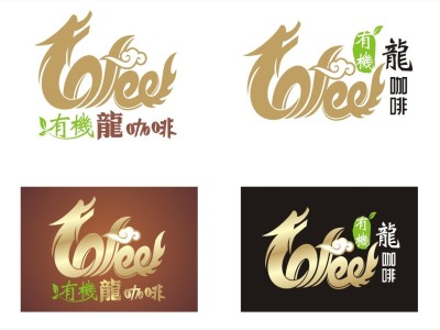 名片、LOGO設計相簿