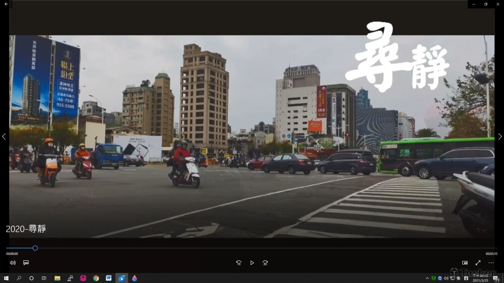 微電影拍攝-尋靜