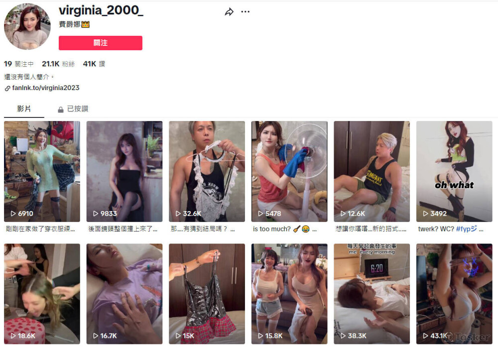 tiktok:virginia_2000_