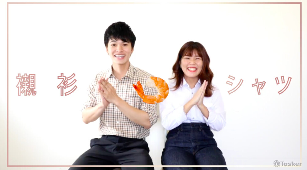 品牌社群影音內容後製剪輯