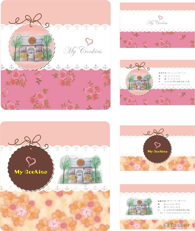 禮盒&名片(競標作品)